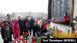 Акция памяти жертв "Норд-Оста"