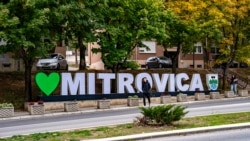 Mitrovicë e Veriut. Fotografi nga arkivi. 