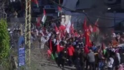 واکنش اتحادیه عرب به طرح صلح دونالد ترامپ