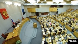 The Russian State Duma