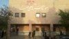 اجرای پرفورمنس اعتراضی «دور باطل» در محوطه موزه هنرهای معاصر اهواز