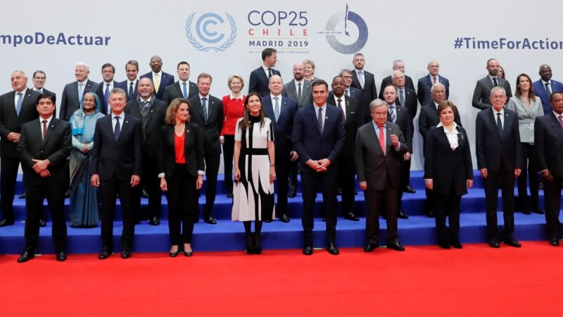 Заврши самитот на ОН за климатските промени
