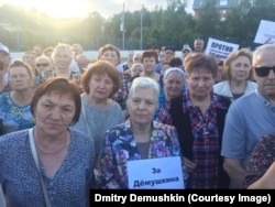 Сторонники Дмитрия Демушкина вышли на митинг в Барвихе