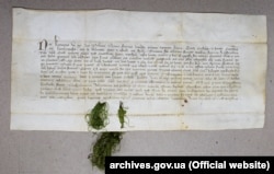 Підтвердна грамота короля Казимира Великого статуту міста Львова, 28 грудня 1360 року