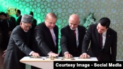 Turkmen, Afghan, Pakistani and Indian leaders inaugurating the TAPI pipeline construction.