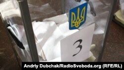 Запропоновані зміни жодним чином не торкаються політичних моментів закону – ЦВК