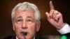 چک هگل (Chuck Hagel) وزیر دفاع ایالات متحدهء امریکا