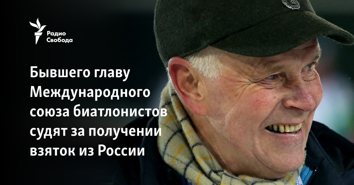 Олимпийская надежда Франции заразилась допингом через секс? Под подозрением ее знаменитый бойфренд