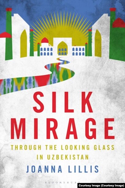 Вибрациялық әтеш сақинасы бейне