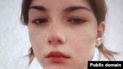 Екатерина Романова