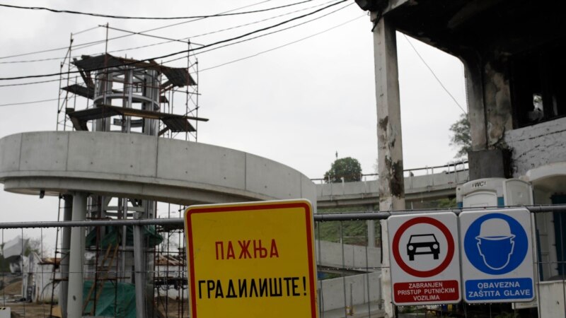 Poništena 'dozvola za gondolu na Kalemegdanu' u Beogradu