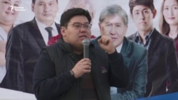 Темирлан Султанбеков: Оппозициянын жолу, Атамбаевдин мурасы