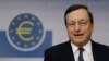 ECB To Buy EU Countries' Bonds