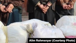 آرشیف