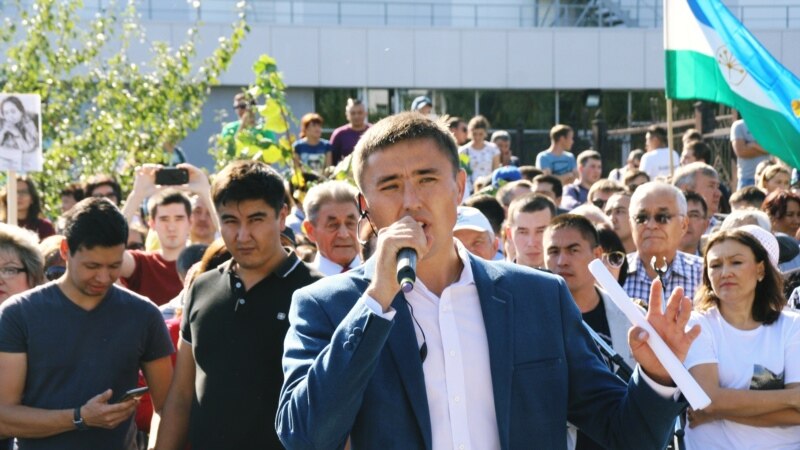 Башкиры объявили о мужском сходе для определения будущего народа
