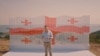 Кадр з телевізійного ролика Міхеїла Саакашвілі, оприлюдненого 27 серпня 2020 року, в якому він каже про бажання повернутись до Грузії