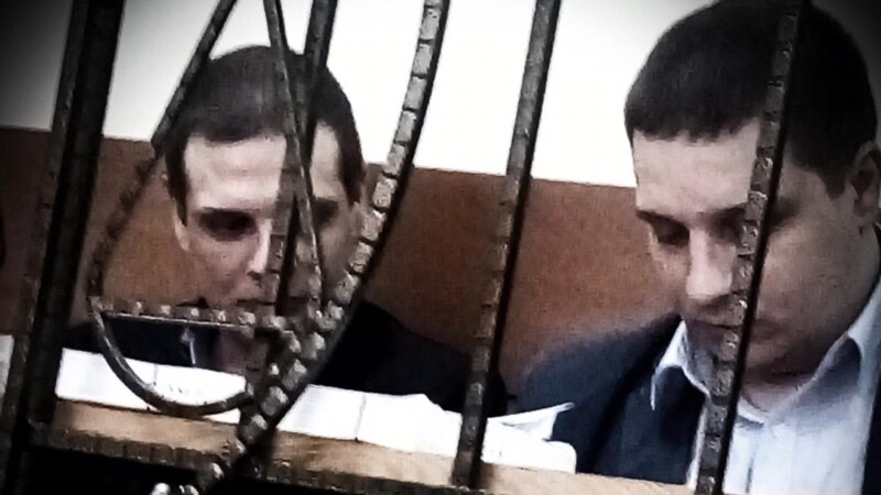 В Стерлитамаке суд отказался признать незаконной волокиту по делу на экс-сотрудников ФСКН, обвиненных в пытках и подбросе наркотиков