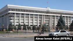 Кыргыз парламентинин имараты.
