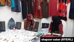 آرشیف، یک نمایشگاه صنایع دستی زنان در شهر هرات