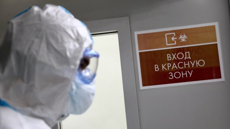 Сезон «Омикрона»: Крым снова на волне коронавируса