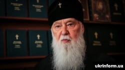 Патриарх Филарет 