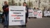 Татарстан потратил на помощь пострадавшим от банковского краха миллиард рублей