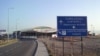 سفارت ایران گزارش اخراج ایرانیان از مبادی ورودی گرجستان را تایید کرد