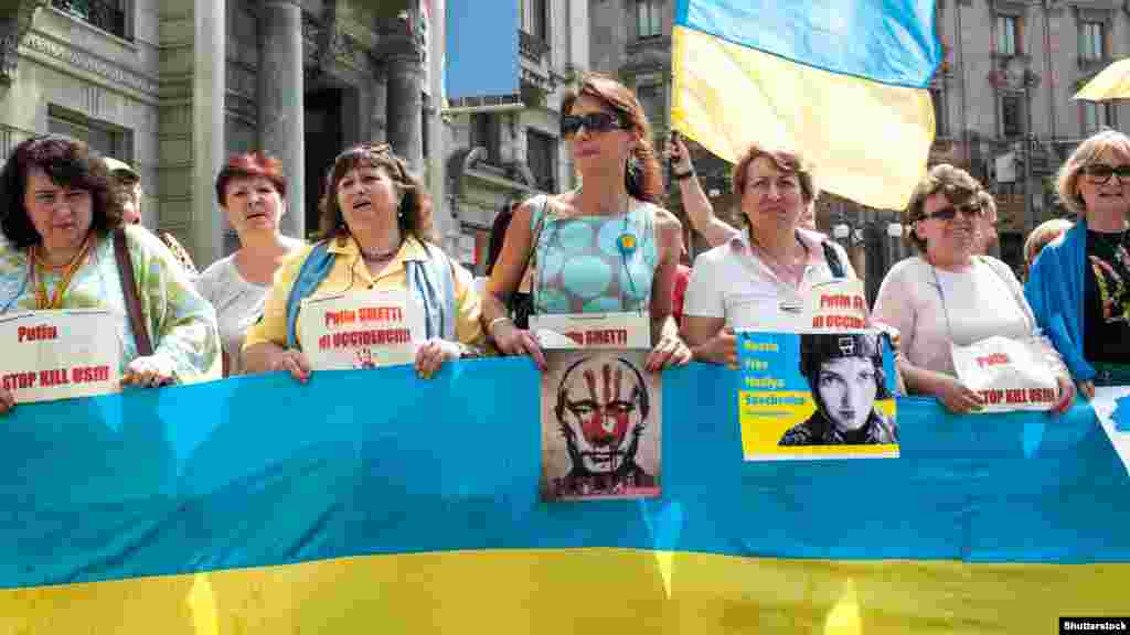 Акция против политики России в Украине