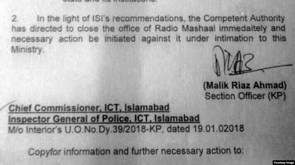 Pakistan -- Note relating to the closure of Radio Mashaal in Pakistan. Date Unknown. 