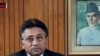 Pakistanis watching Musharraf's resignation in Lahore