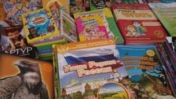 На книжном развале в аннексированном Крыму