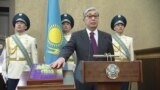 Kazakhstan Gets New President Under Nazarbaev’s Watchful Eye GRAB