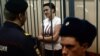 Надежда Савченко готова умереть в тюрьме