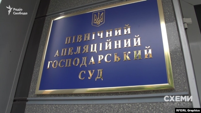 З 2001 по 2004 рік Богдан працював у Київському апеляційному госпсуді