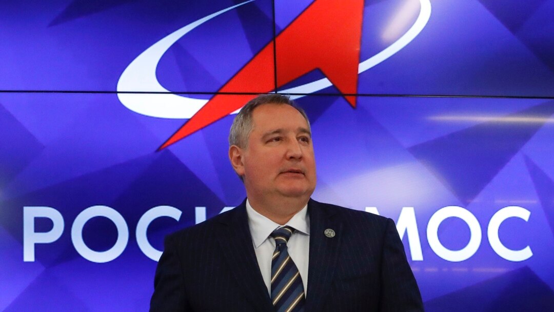 Russian Space Agency Demands NASA Explanation After Rogozin Visit Called Off