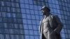 Памятник Владимиру Ленину в Донецке (архивное фото)