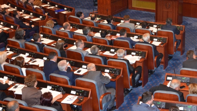 Собранието ќе гласа за законот за јазиците и за уставни судии