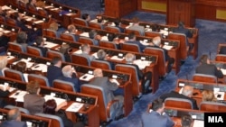Седница на Собранието на Македонија 