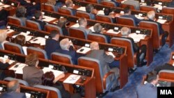 Собрание на Македонија