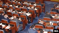 Седница на Собранието на Република Македонија 