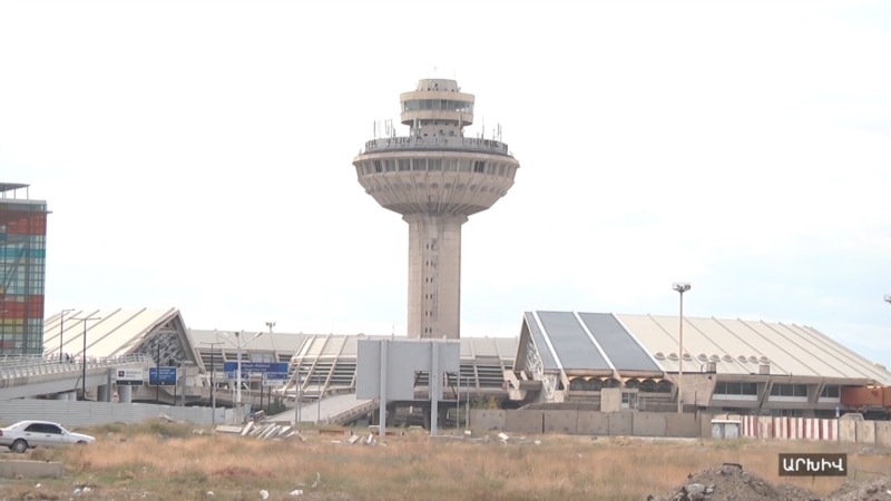ՀՀ օդային տարածքը բաց է բոլոր քաղաքացիական օդանավերի համար, պարզաբանում է Քաղավիացիայի կոմիտեն