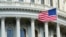 Відповідного листа сенатори написали міністрові оборони США Піту Геґсету