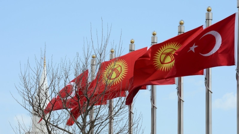 Түркия менен Кыргызстан консулдук мамилени талкуулады