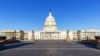Clădirea Capitoliului SUA, sediul Congresului american