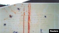 Айыптаушы тарап сотта көрсеткен, Джохар Царнаевтың полициядан жасырынған қайықта отырып жазды делінген жазбасы. 10 наурыз 2015 жыл.