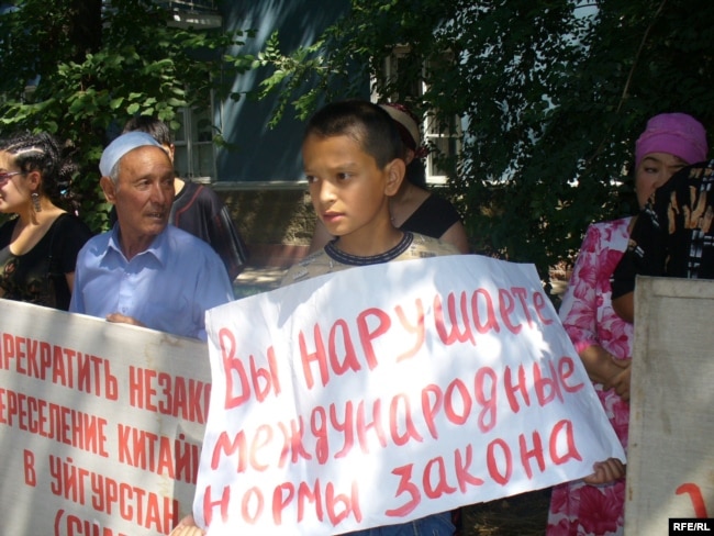 A protest outside the Chinese Embassy in Bishkek over the treatment of the Uyghur minority in China.