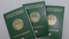  Ўзбекистонликларга эски паспорт билан ватанга қайтишга рухсат берилди