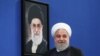 The Joint Responsibility Of Khamenei And Rouhani For Deaths Of Iran Protesters