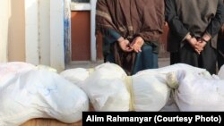 آرشیف