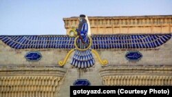 نمایی از آتشکده یزد